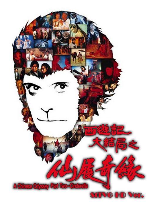 定制在读证明